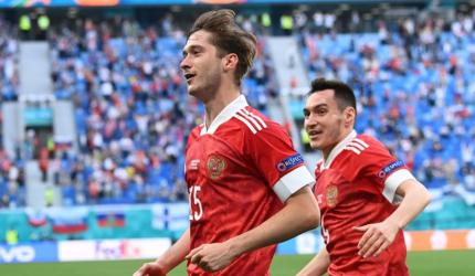 Euro 2020: Goal of the day