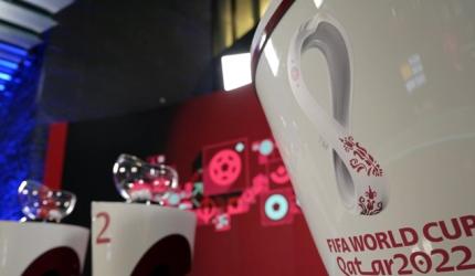 Qatar World Cup: Minor offences won't result in arrest