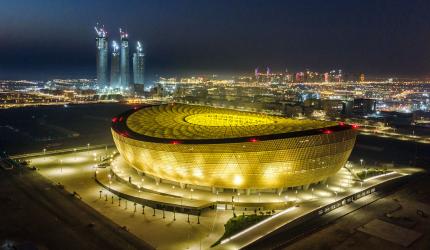 FIFA World Cup 2022: The Venues