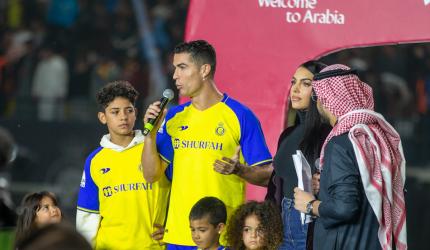 Oops! Ronaldo calls Saudi Arabia as South Africa