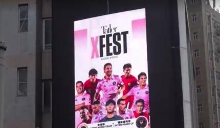China furious over Messi's Hong Kong no show