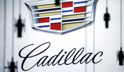 GM-backed Cadillac F1 team confirmed for 2026