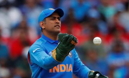 Setback for Dhoni over 'Captain Cool' trademark