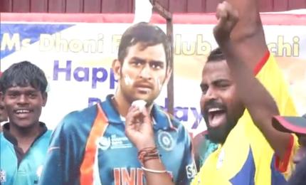 SEE: Fans brave rains, flock to Dhoni's home to celebrate birthday