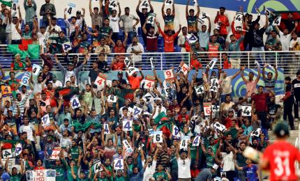 'Tiger kaun?': Afridi forgets Bangladesh's nickname