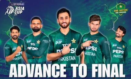 Who Will Win The Asia Cup Final?