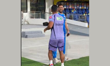 IPL 2026: CSK's Dhoni Trains in Nets, Still Unlikely for KKR Clash