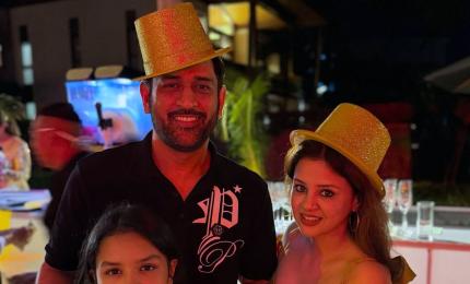 Guess Where Dhoni Partied On New Year's Eve?