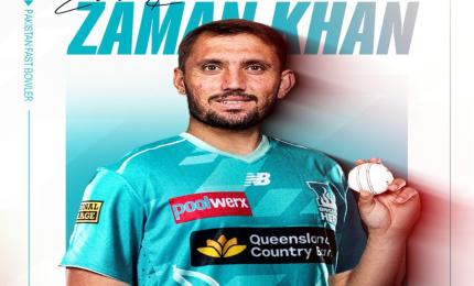 Pakistan pacer faces questions over his action in BBL!