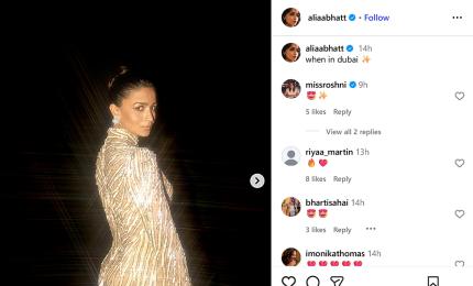 Alia Chooses Awesome!