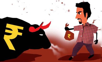 Want To Invest In Credit Risk Funds?