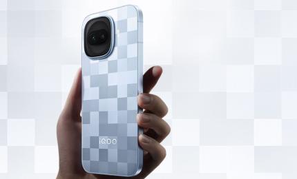 iQOO 15R To Debut In India On Feb 24