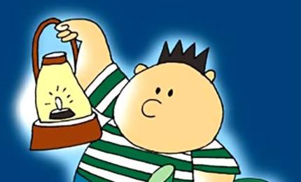 Govt notifies rules to enable 100% FDI in insurance sector