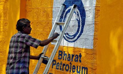 Aramco, OIL likely to pick up stake in BPCL's Andhra refinery