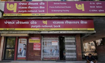 'For FY26, We Expect Corporate Loan Book Upto Rs 4 Tn'