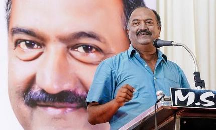 2 pm News Flash – November 9, 2025