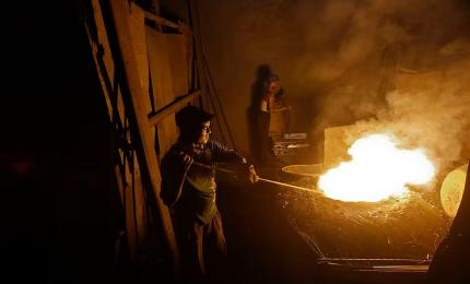 Hindalco net profit rises 21% to Rs 4,741 crore