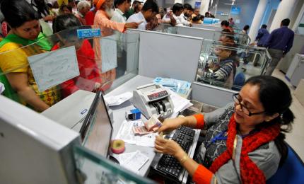 PSBs record 9% growth in profit to Rs 49,456 cr in Q2