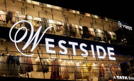 Trent profit up 11%, revenue rises 16%