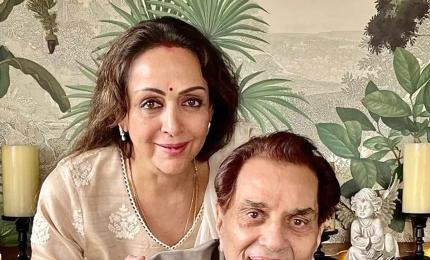 10 am News Flash – November 11, 2025