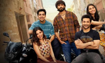 Lafangey Review: True To Life