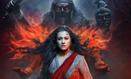Maa Gives Kajol Her First Solo Success!
