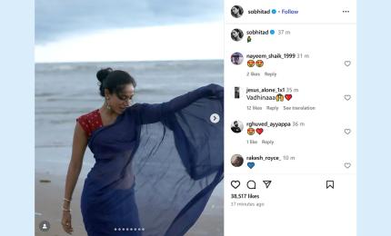 Sobhita Gets The Midweek Blues