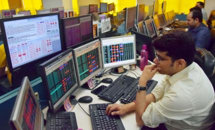 Sensex ends above 83K buoyed by US Fed rate cut