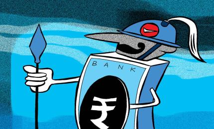 Bank OTS scheme not a borrower's right without upfront payment: SC