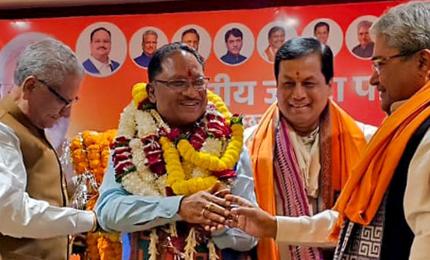 Chhattisgarh to Reward Khelo India Tribal Games Medalists, Promises Olympics Bonus