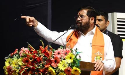 News At 17 On 04 07 2025