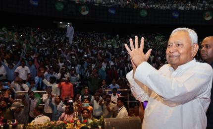 7 pm News Flash – November 14, 2025