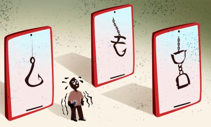 Time To Tackle The Digital Fraud Surge