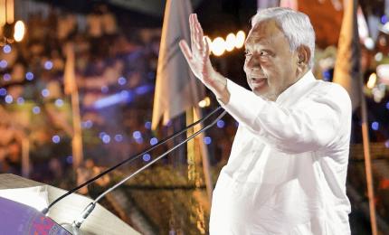 3 pm News Flash – November 17, 2025