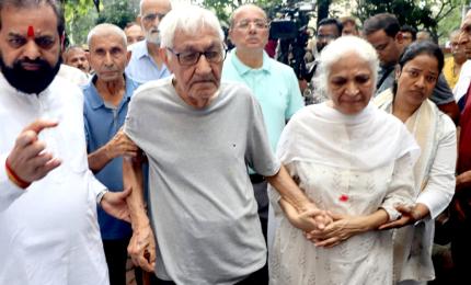 5 pm News Flash – September 17, 2025