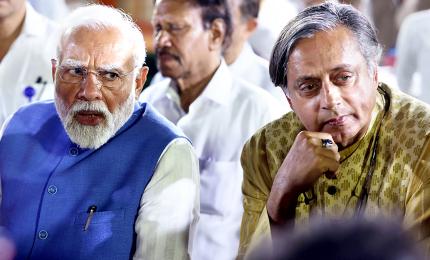 Will Shashi Tharoor Quit Congress?
