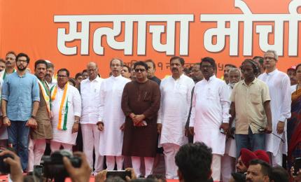 5 pm News Flash – November 15, 2025