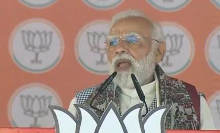 3 pm News Flash – November 6, 2025