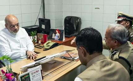 5 pm News Flash – November 12, 2025