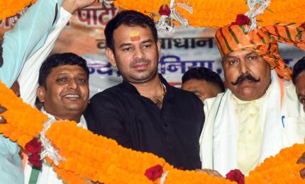 Lalu's son floats new political outfit ahead of Bihar polls