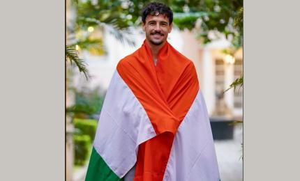 'I Want To Inspire Others And Help Us As A Nation'