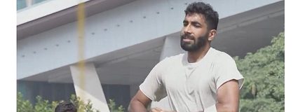 SEE: Hey SA, Watch Out for Bumrah!