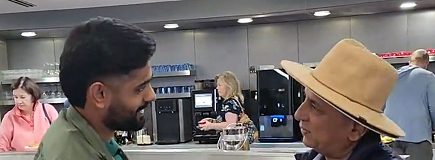SEE: What Did Gavaskar Tell Babar Azam?