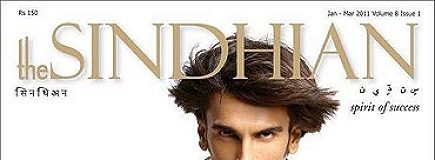 India's sexiest single man: VOTE!