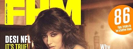 VOTE: Sexiest India covergirl 2012!