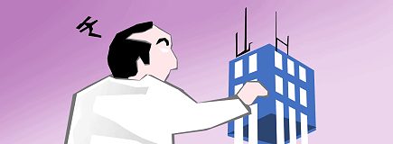 Capital Gain On Homes: Tax Qs Answered