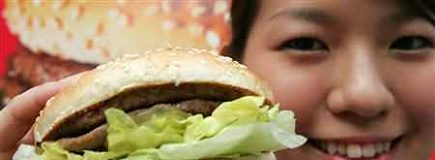 How Big Mac aims to stay ahead of the game