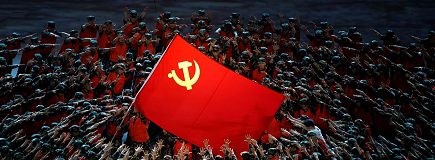 Xi plans to use CCP centenary to serve his goals