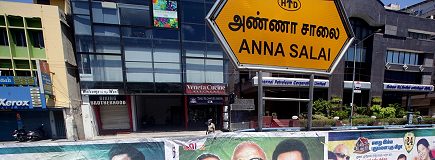 Remove posters of political parties in Chennai: HC