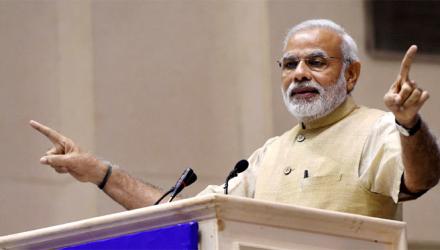 PM Modi's...
